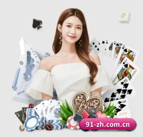 wepoker官网首页 APP 界面